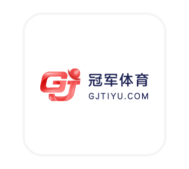 冠军体育 Logo