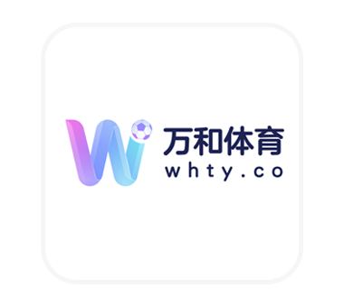 万和体育 Logo